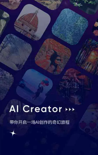 新城子区GEO优化常见问题汇总：新手必看核心干货答疑