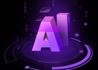 新城子区智能化浪潮下，AI如何重塑普通人的生活质感